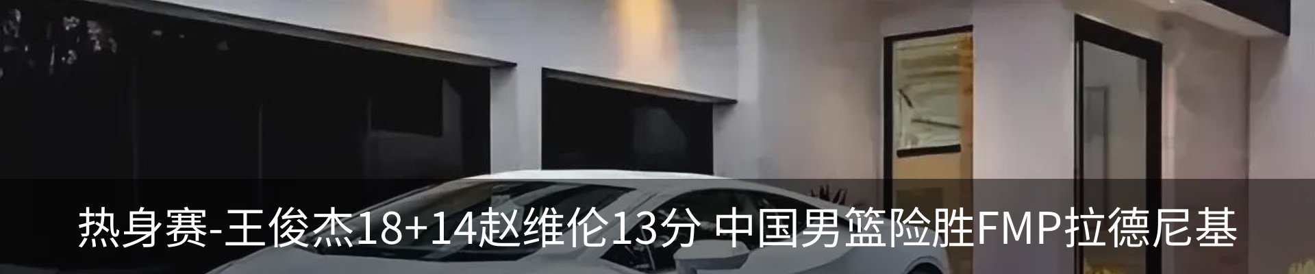 行业资讯